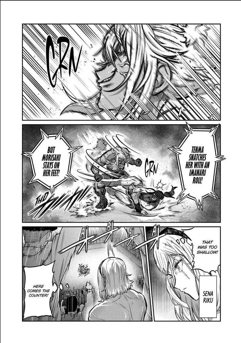 Isshou Senkin Chapter 40 page 2