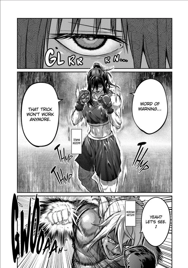 Isshou Senkin Chapter 41 page 1