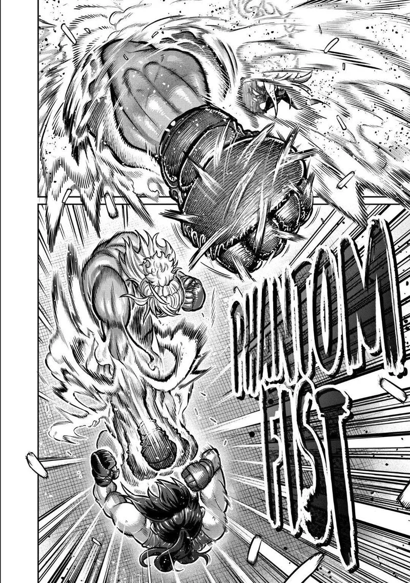 Isshou Senkin Chapter 41 page 2