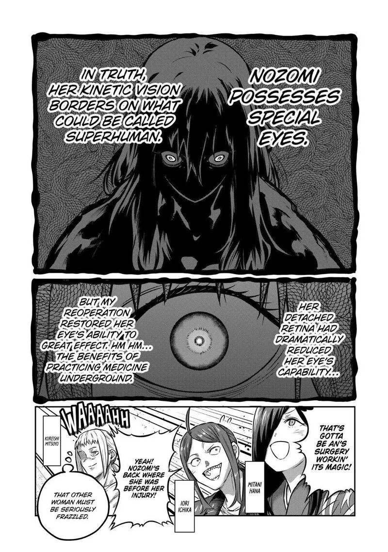 Isshou Senkin Chapter 41 page 8