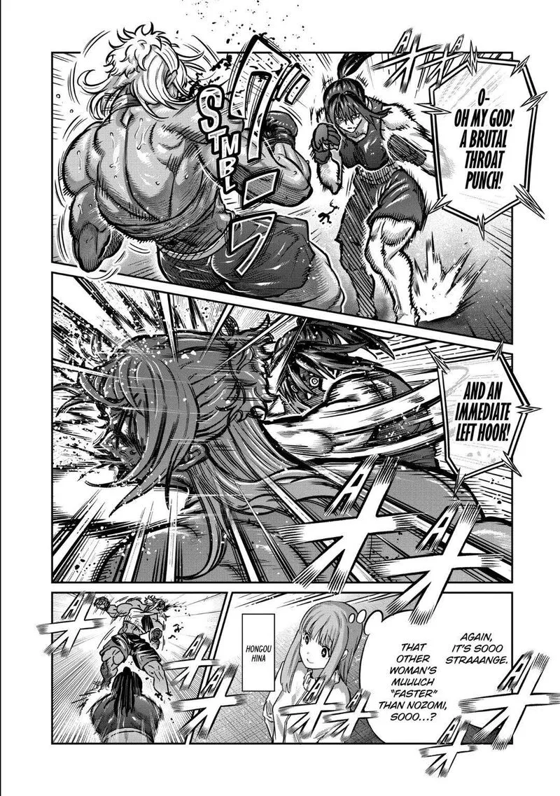 Isshou Senkin Chapter 41 page 4