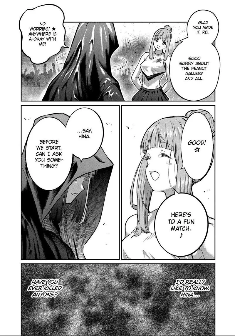 Isshou Senkin Chapter 42 page 6