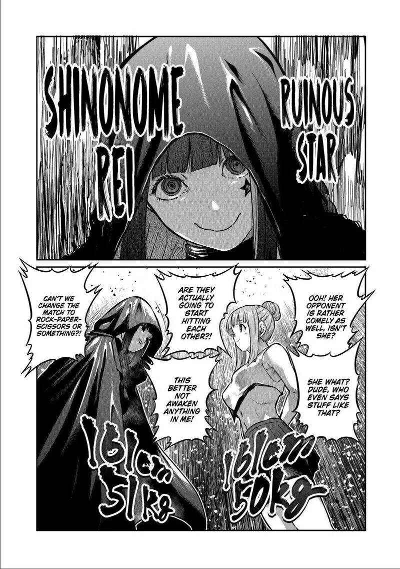 Isshou Senkin Chapter 42 page 5