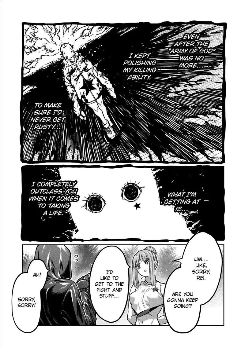 Isshou Senkin Chapter 42 page 9