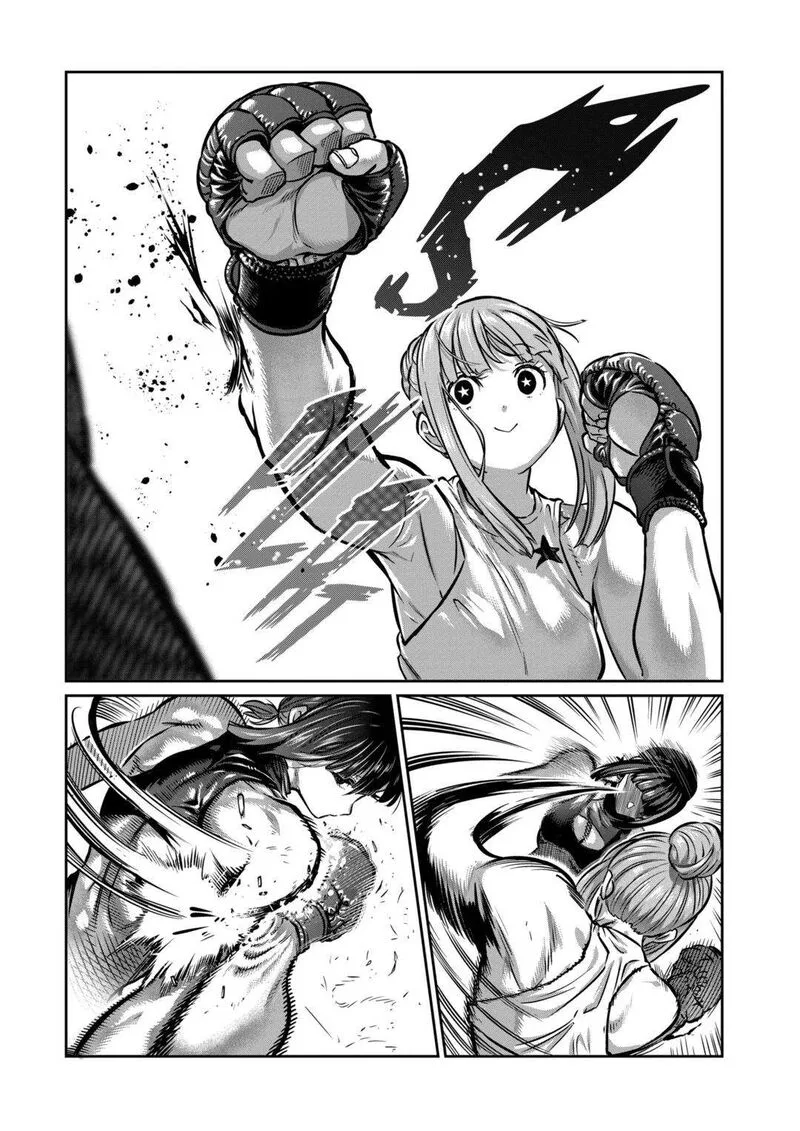 Isshou Senkin Chapter 42 page 16