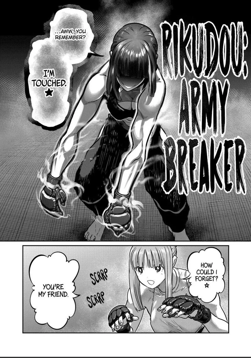 Isshou Senkin Chapter 42 page 14