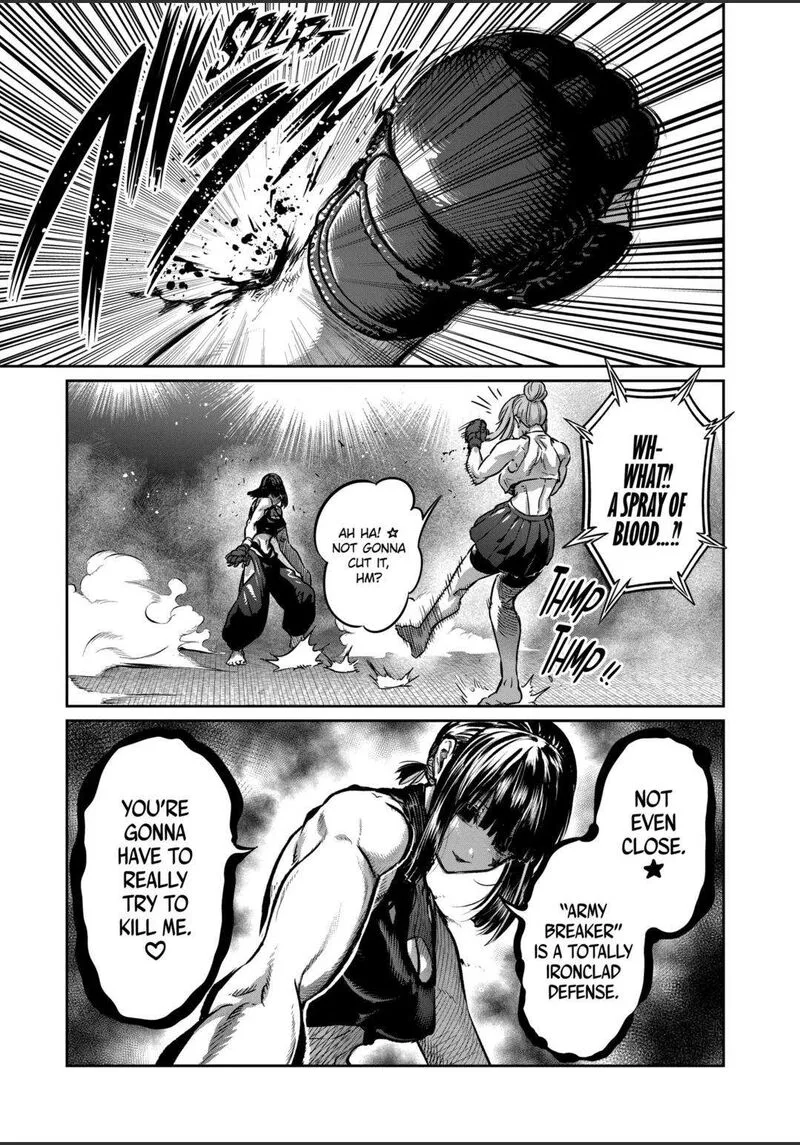 Isshou Senkin Chapter 42 page 17