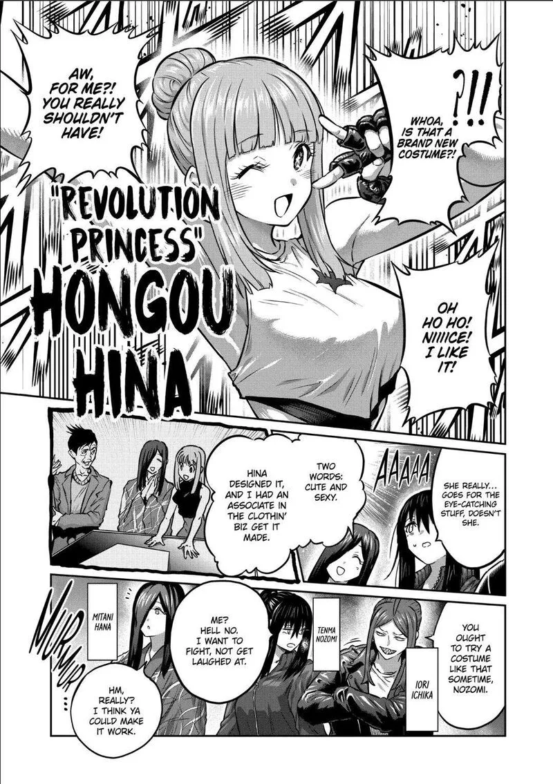 Isshou Senkin Chapter 42 page 3