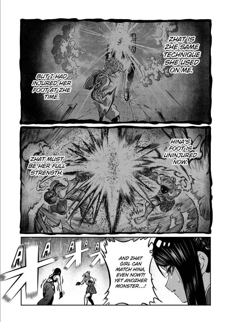 Isshou Senkin Chapter 43 page 16