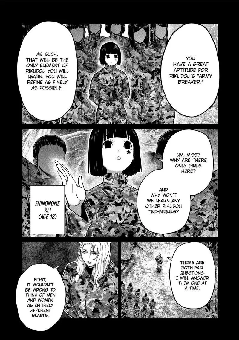 Isshou Senkin Chapter 43 page 3