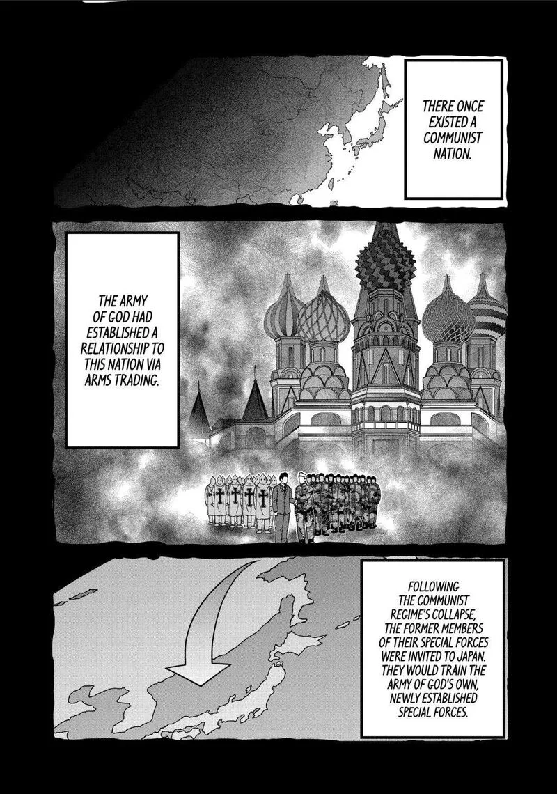 Isshou Senkin Chapter 43 page 1