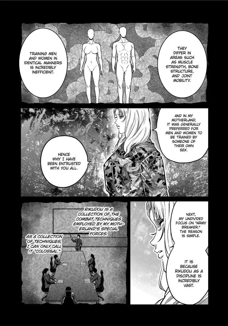 Isshou Senkin Chapter 43 page 4