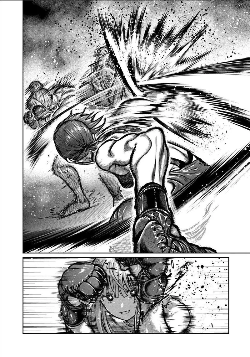 Isshou Senkin Chapter 43 page 12