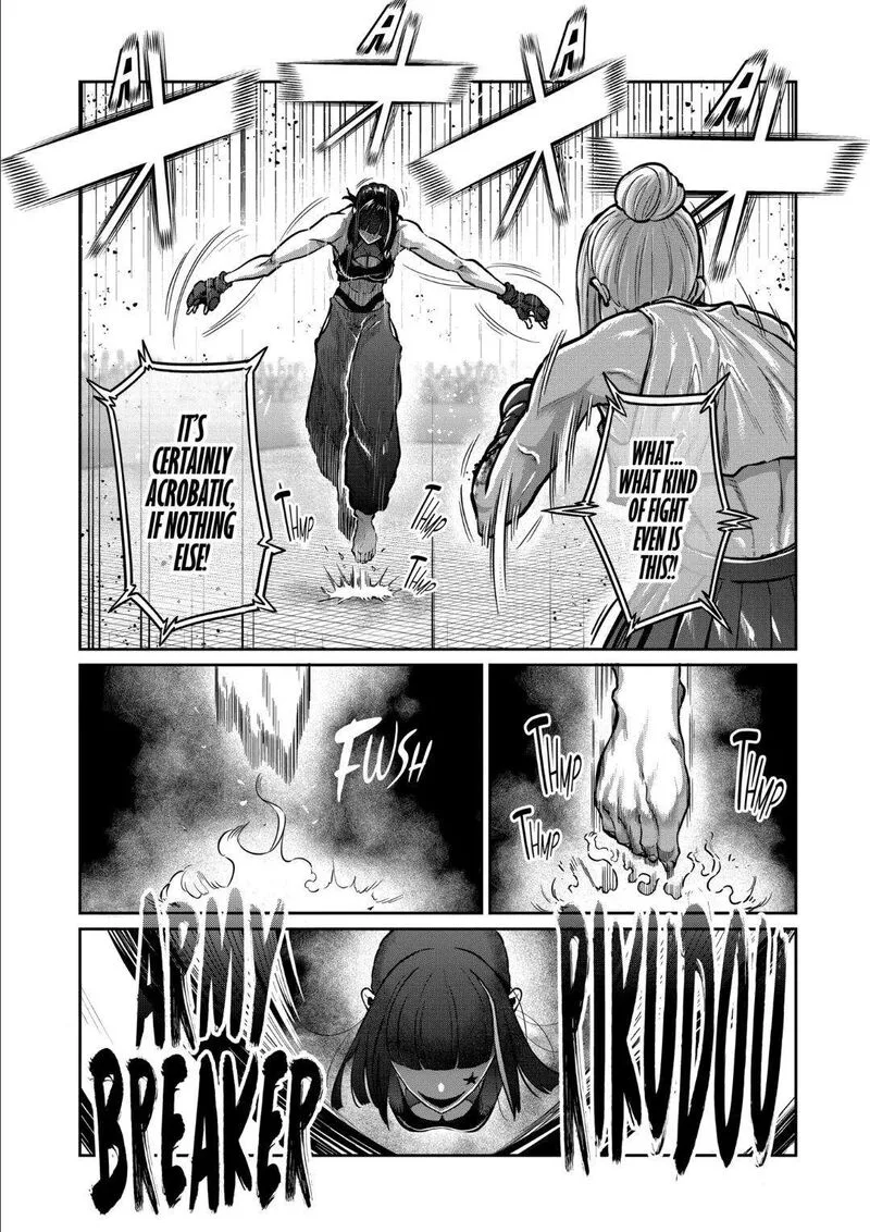 Isshou Senkin Chapter 43 page 18