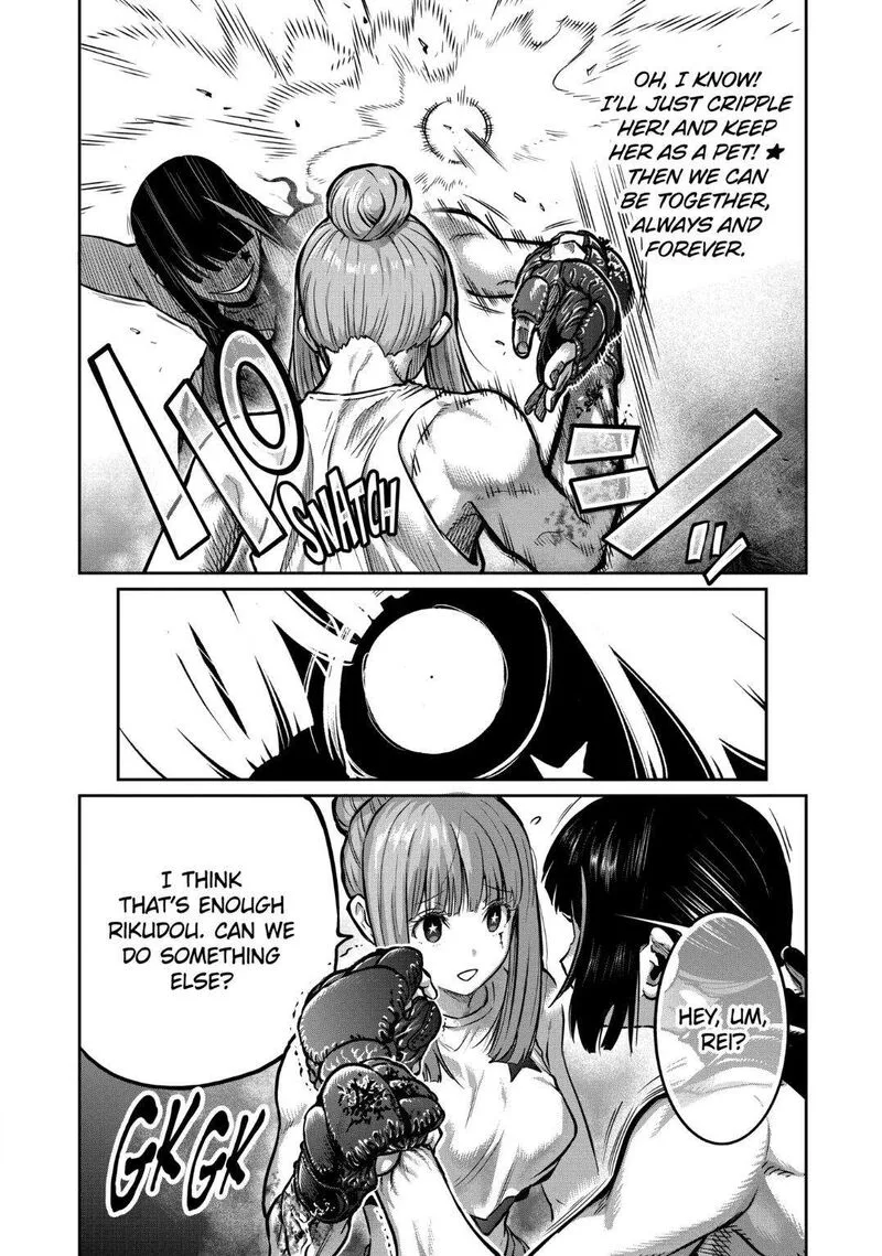 Isshou Senkin Chapter 43 page 21
