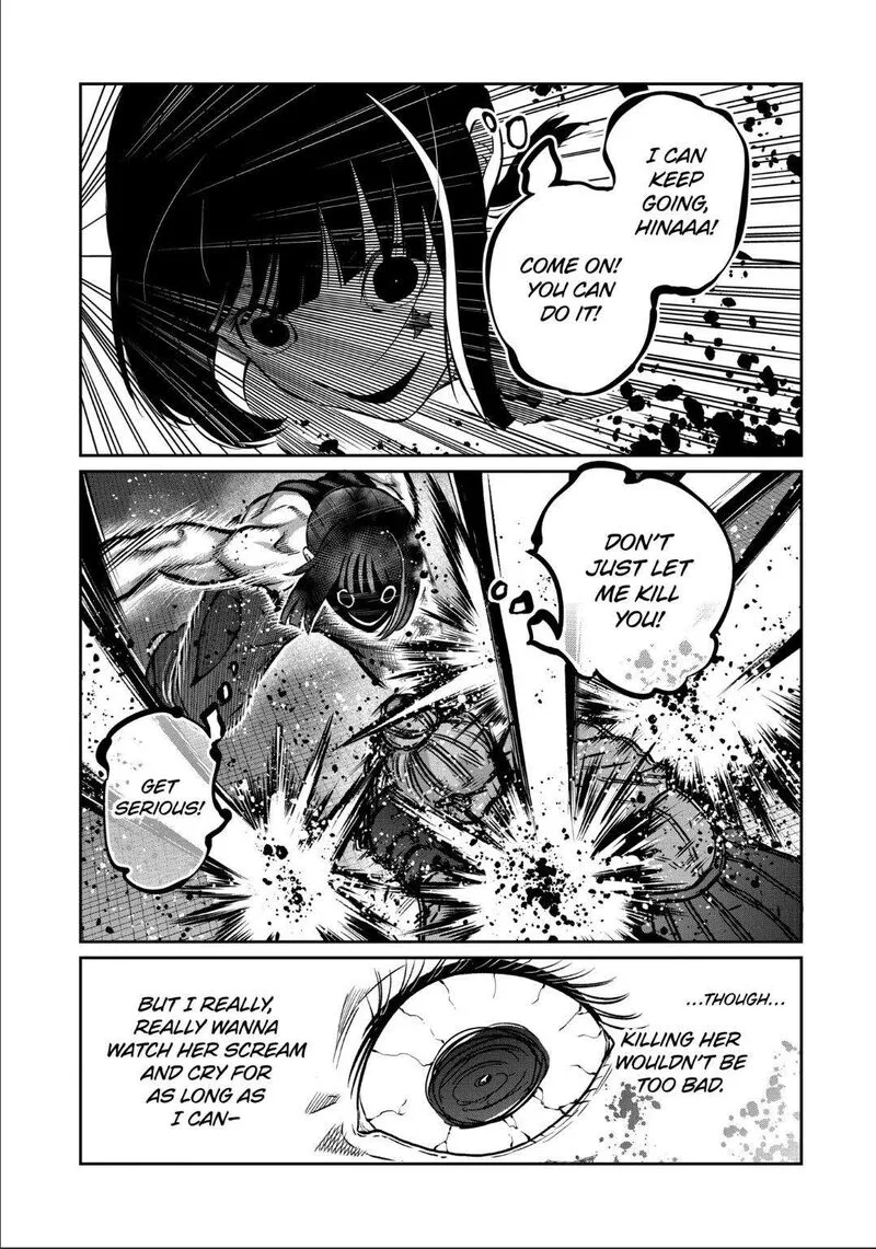 Isshou Senkin Chapter 43 page 20
