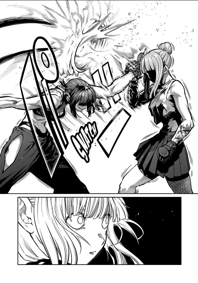 Isshou Senkin Chapter 44 page 2