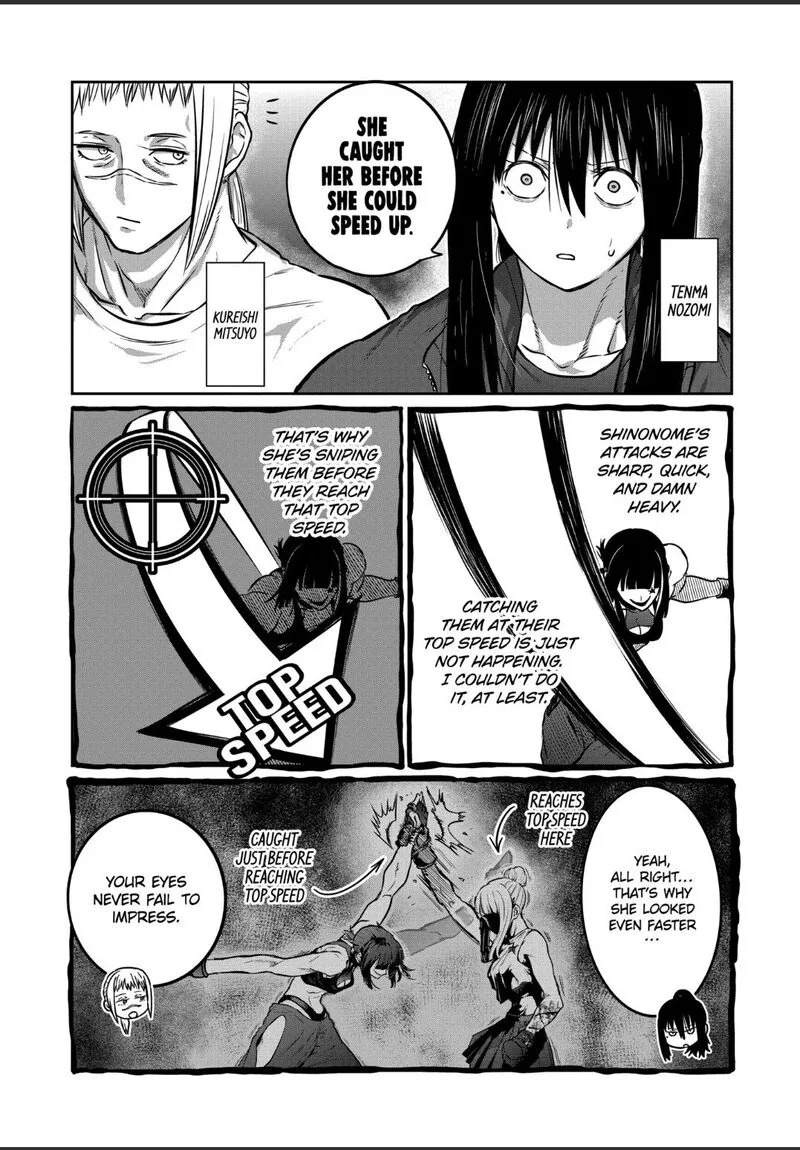 Isshou Senkin Chapter 44 page 12