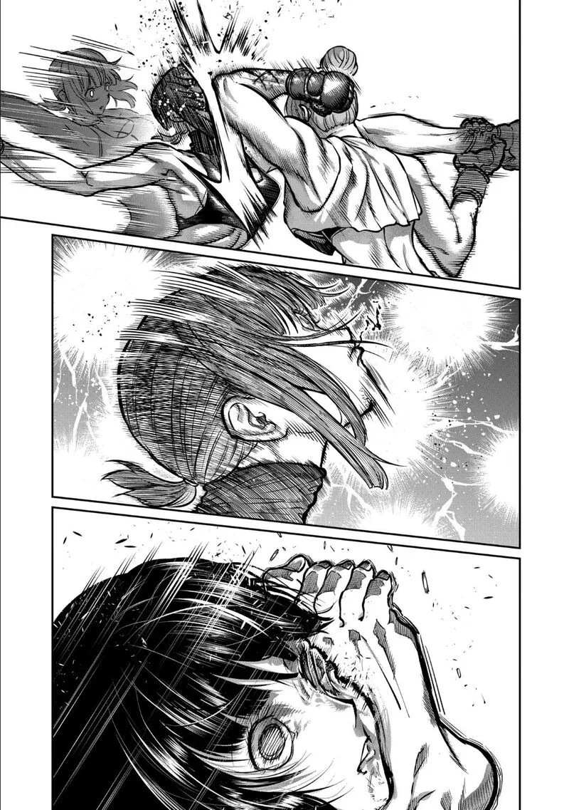 Isshou Senkin Chapter 44 page 7