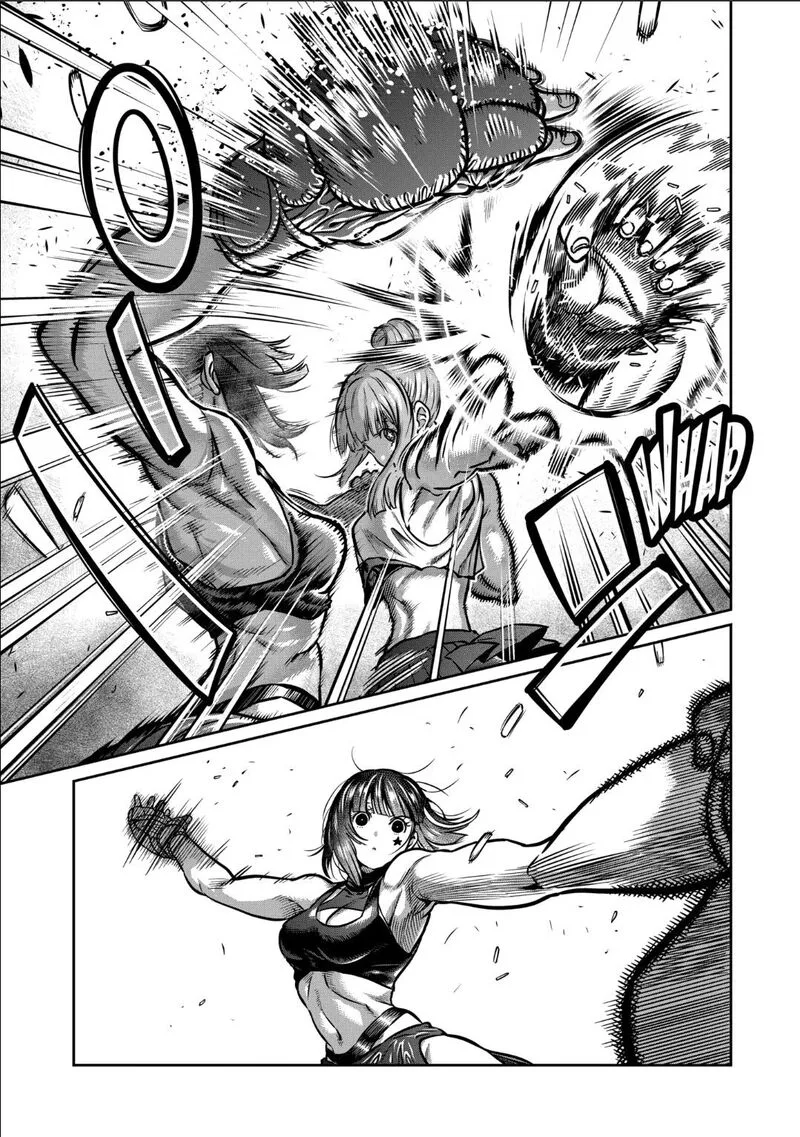 Isshou Senkin Chapter 44 page 5
