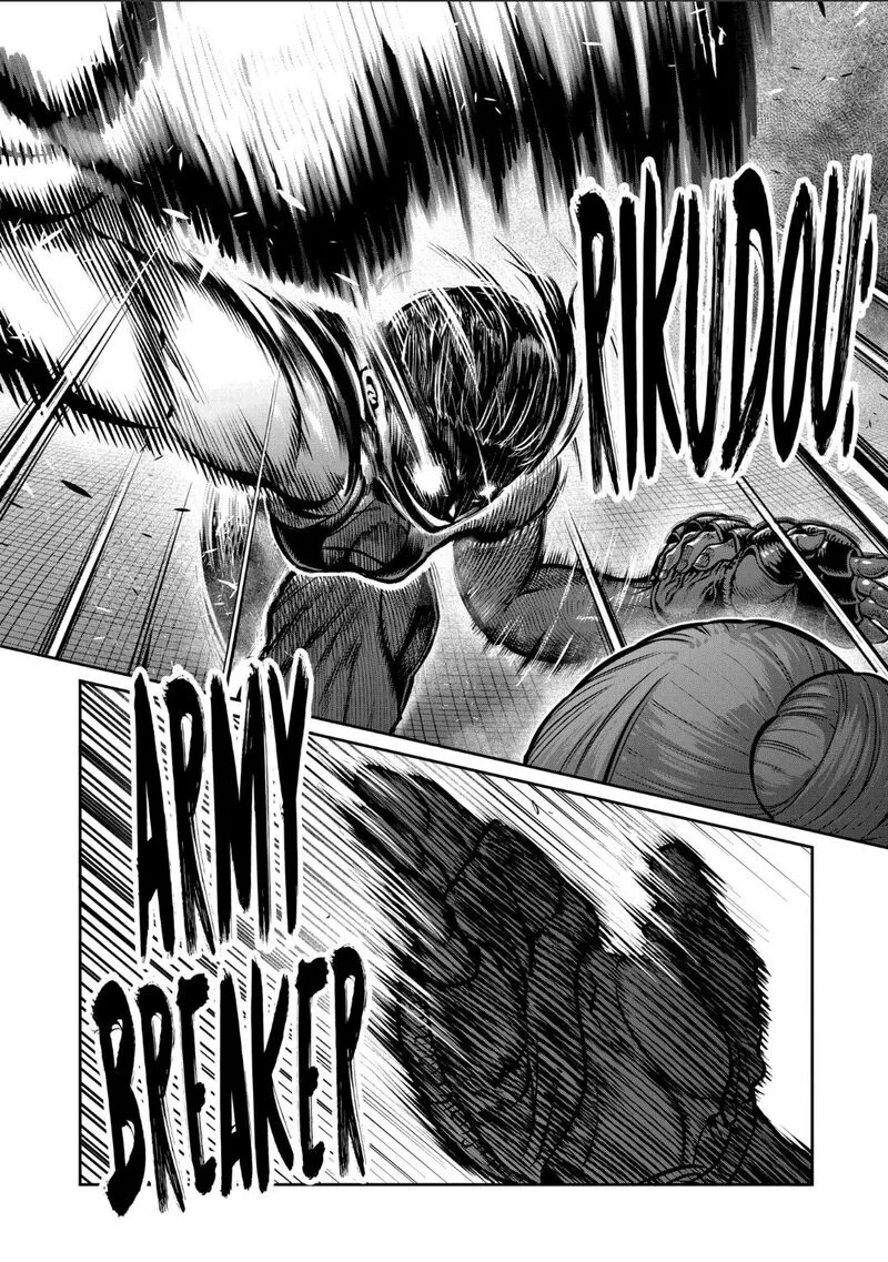 Isshou Senkin Chapter 44 page 4