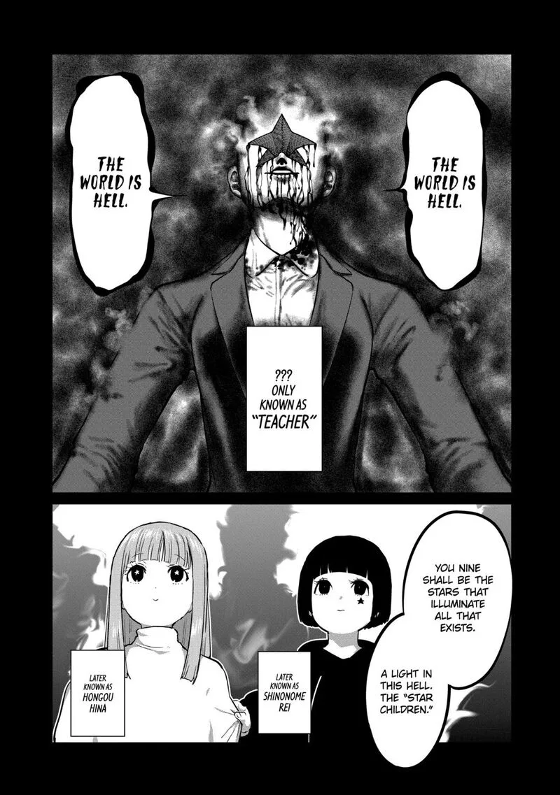 Isshou Senkin Chapter 45 page 1