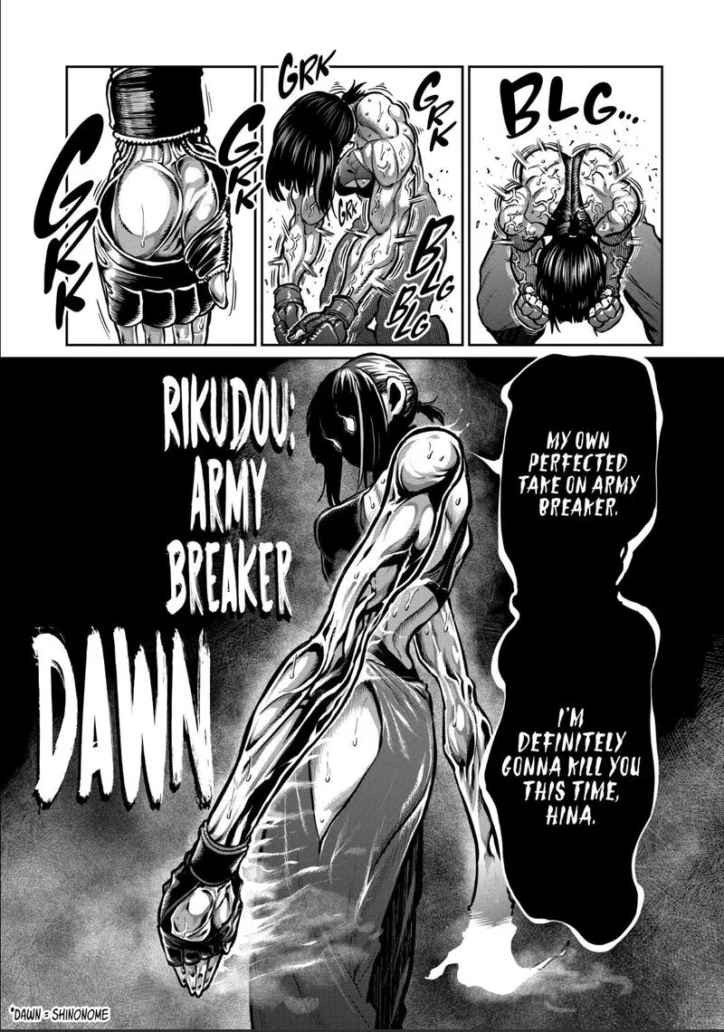 Isshou Senkin Chapter 45 page 15