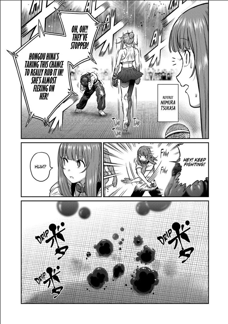 Isshou Senkin Chapter 45 page 12