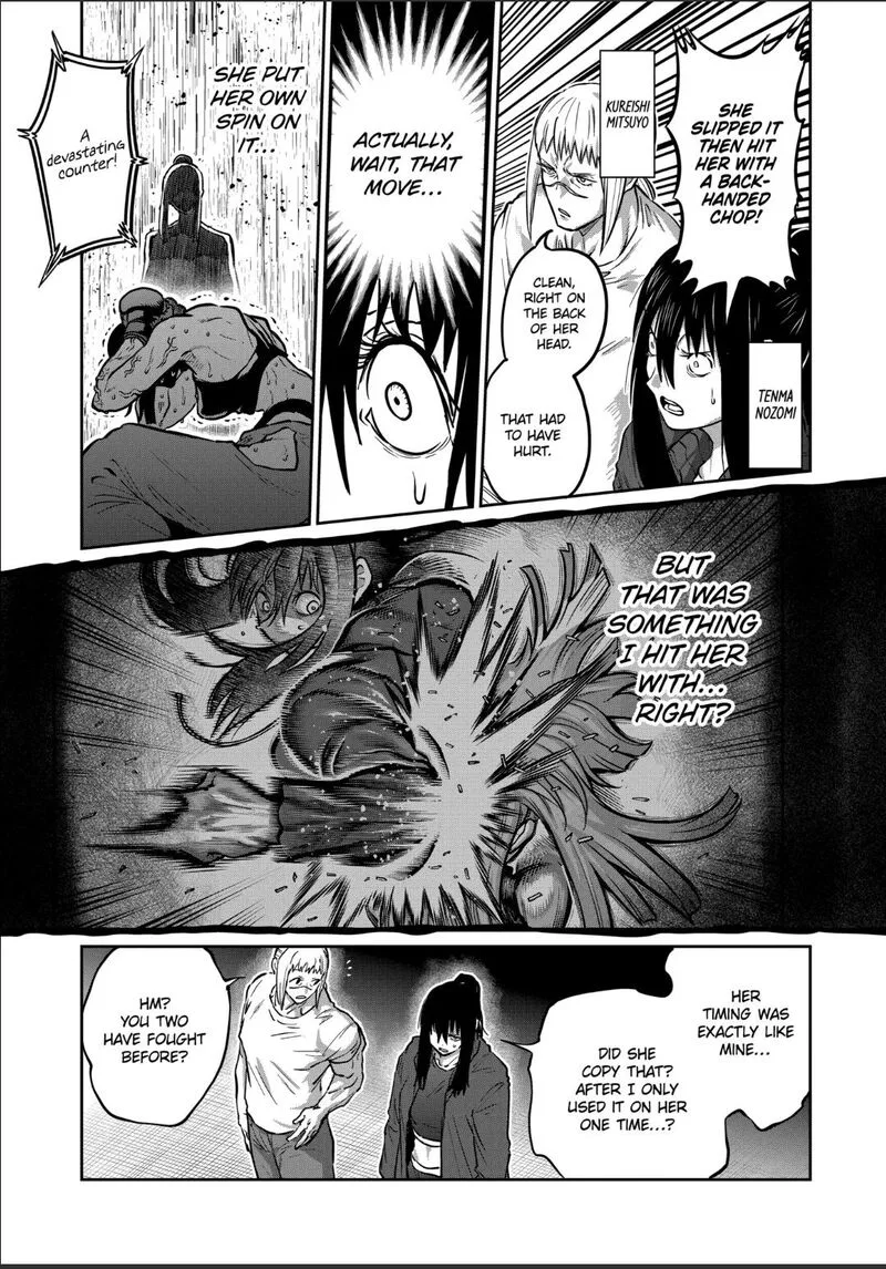 Isshou Senkin Chapter 45 page 11