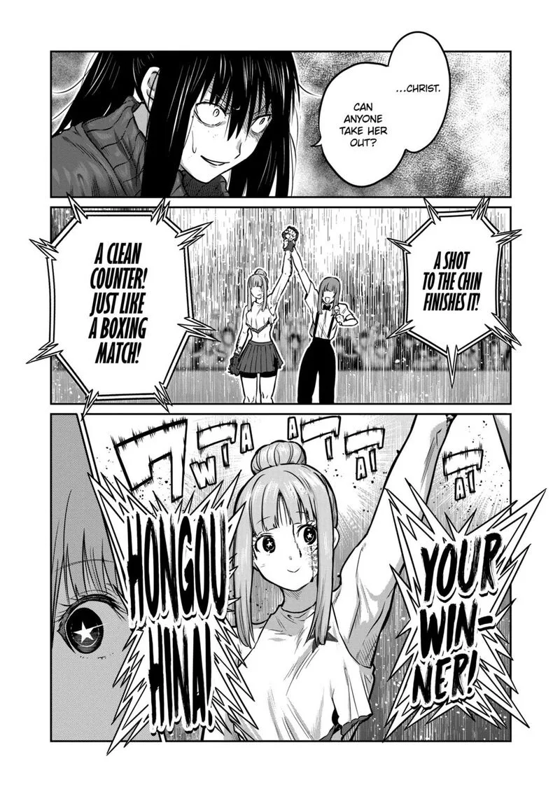 Isshou Senkin Chapter 46 page 26