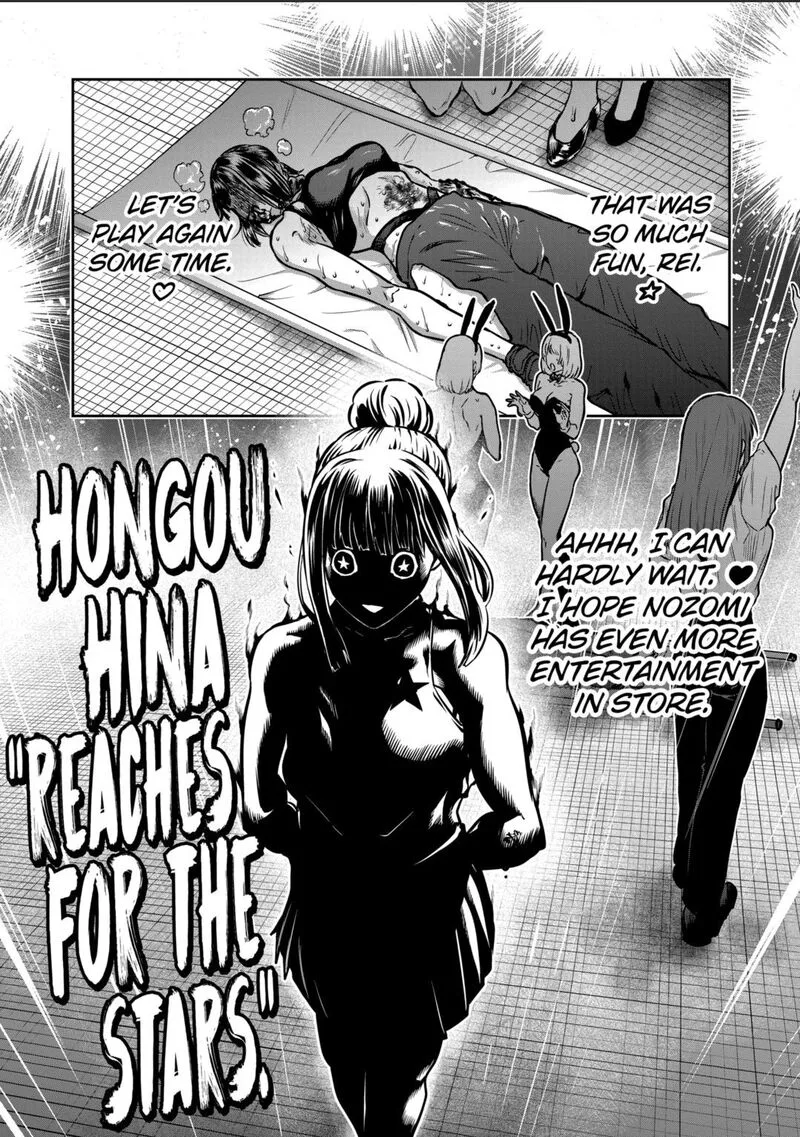 Isshou Senkin Chapter 46 page 27