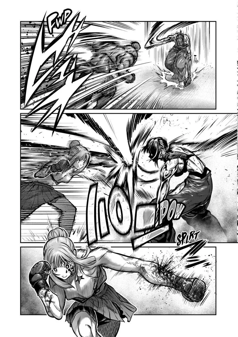 Isshou Senkin Chapter 46 page 8