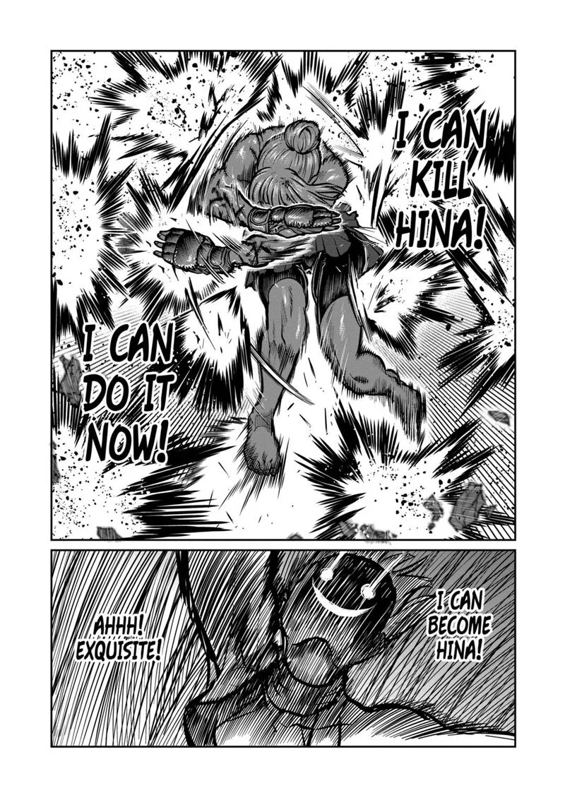 Isshou Senkin Chapter 46 page 6