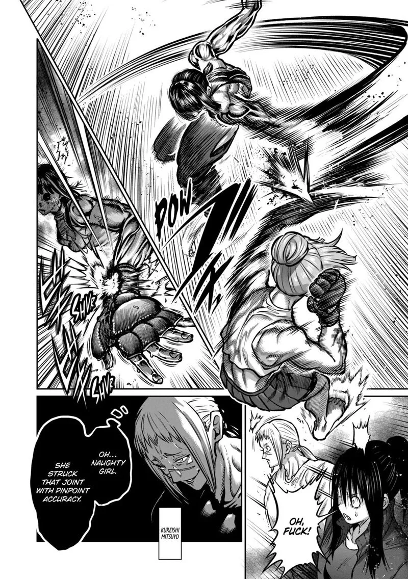 Isshou Senkin Chapter 46 page 12