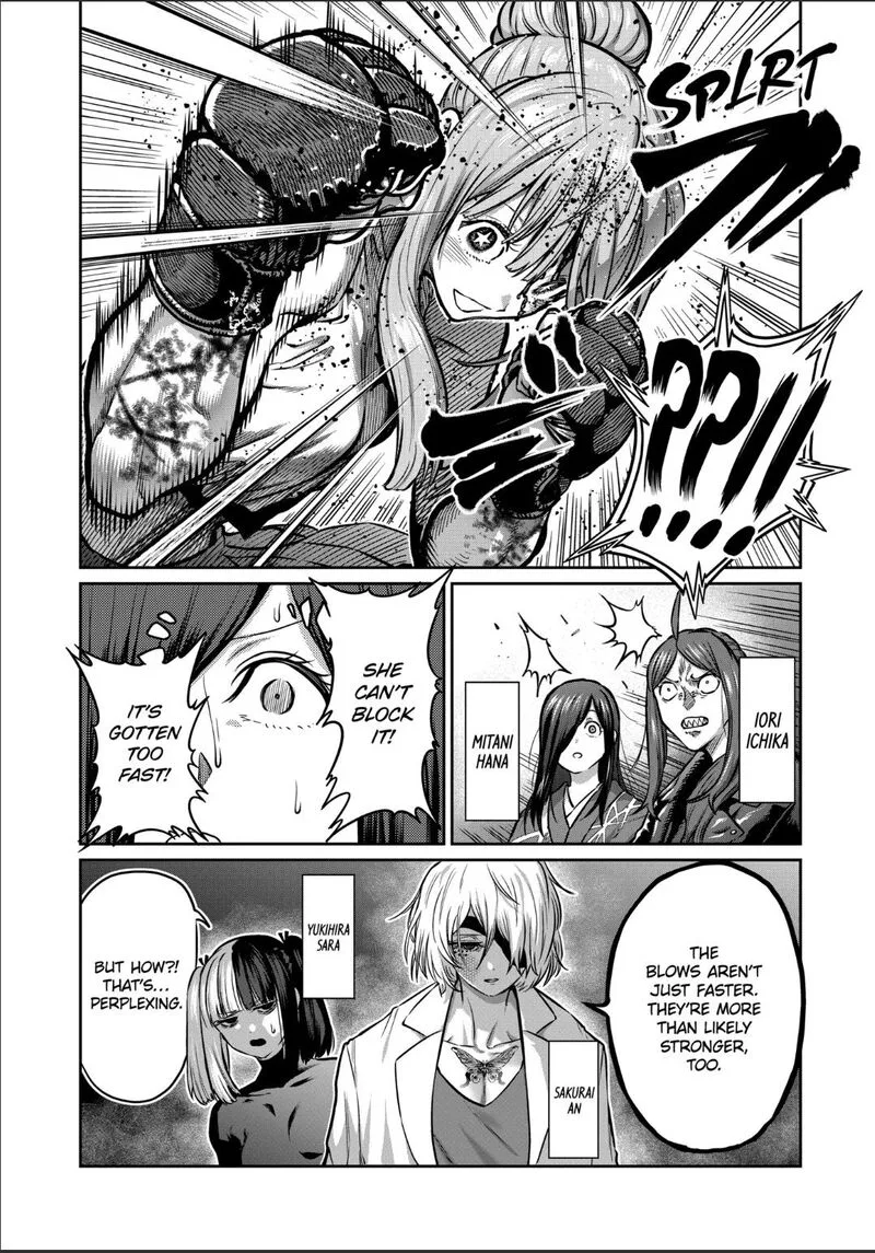 Isshou Senkin Chapter 46 page 4