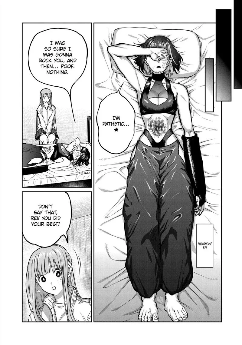 Isshou Senkin Chapter 47 page 2