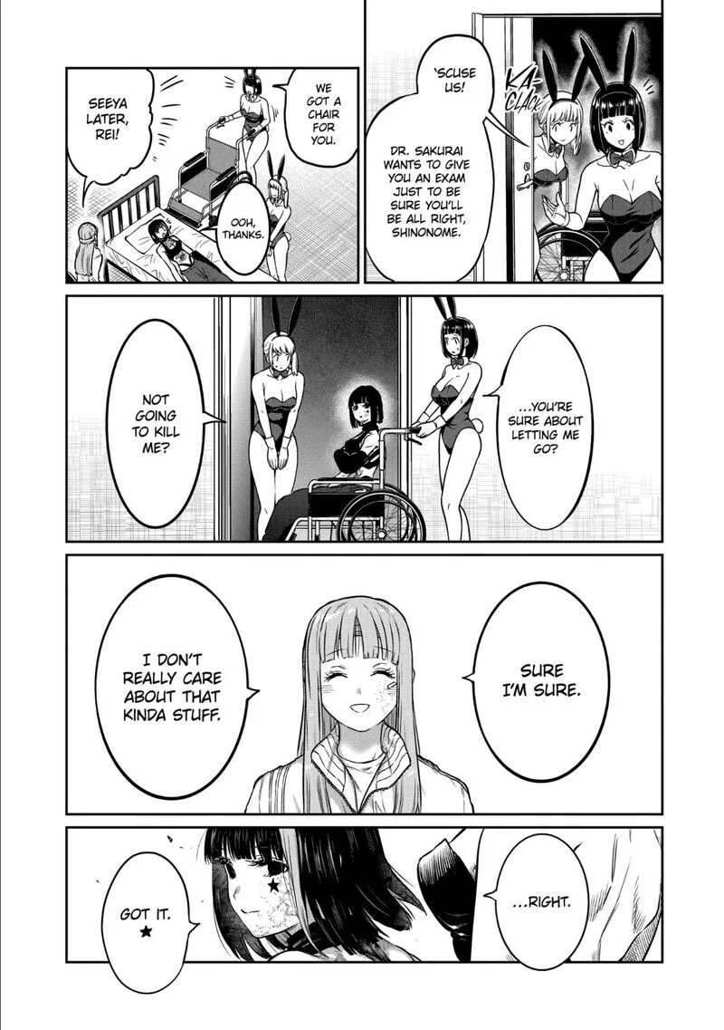 Isshou Senkin Chapter 47 page 8