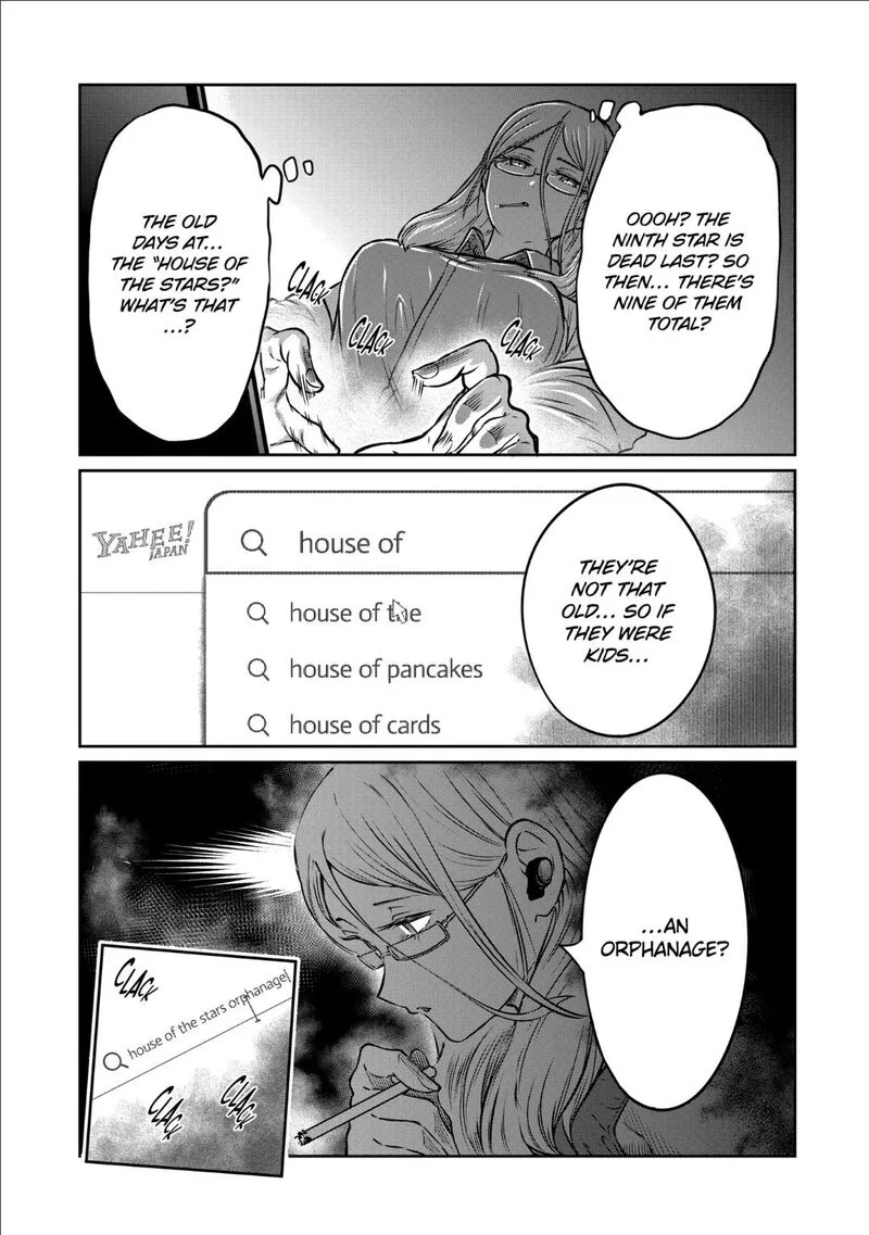 Isshou Senkin Chapter 47 page 6
