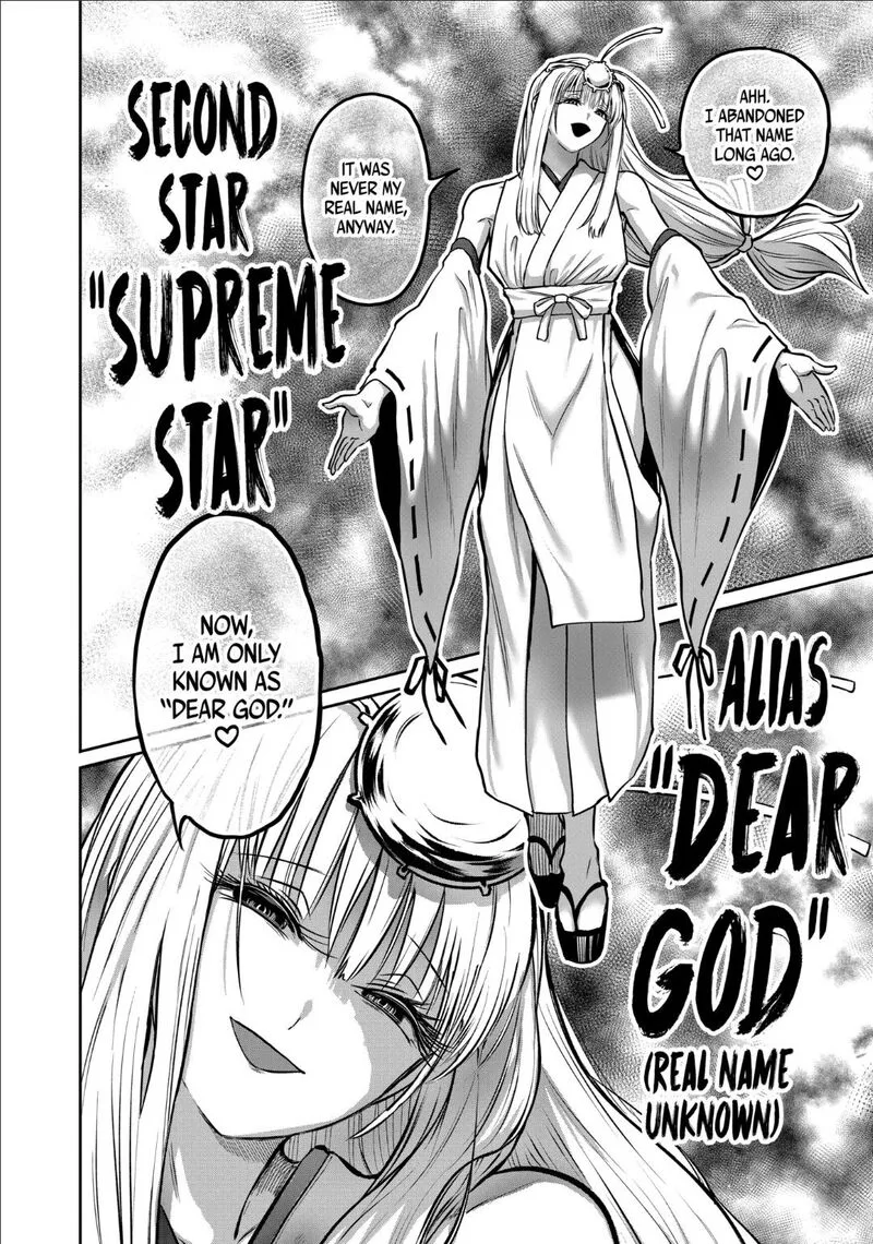Isshou Senkin Chapter 47 page 16