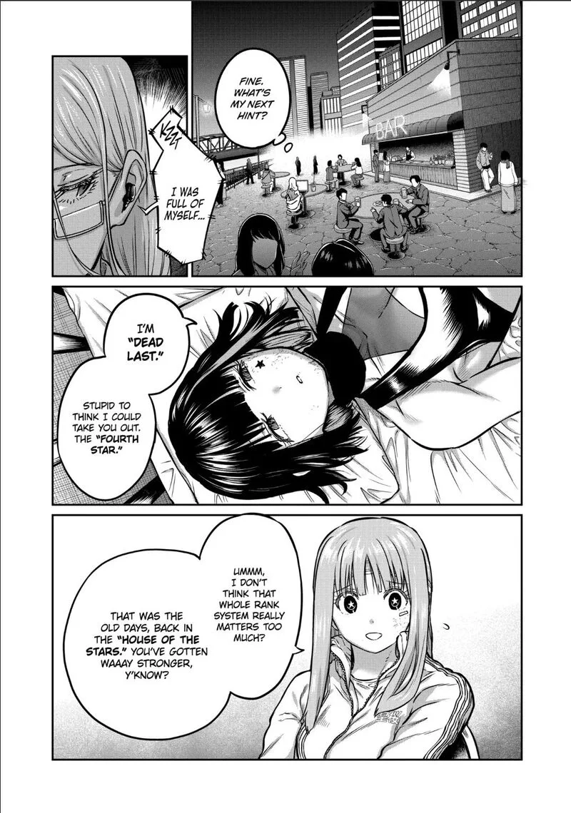 Isshou Senkin Chapter 47 page 5