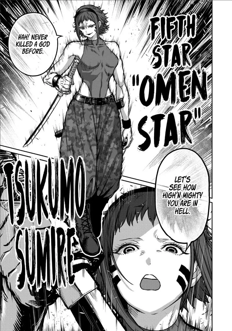 Isshou Senkin Chapter 47 page 17