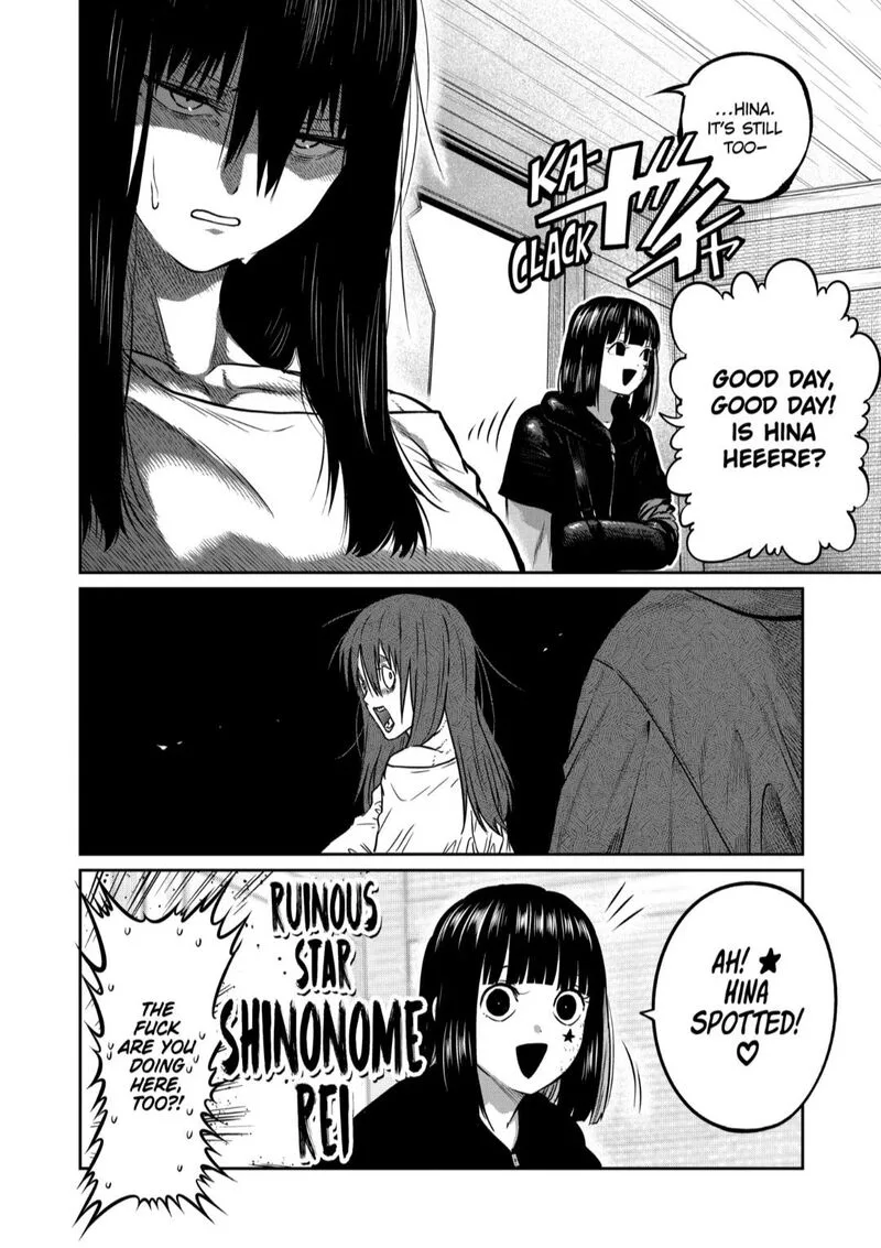 Isshou Senkin Chapter 48 page 10