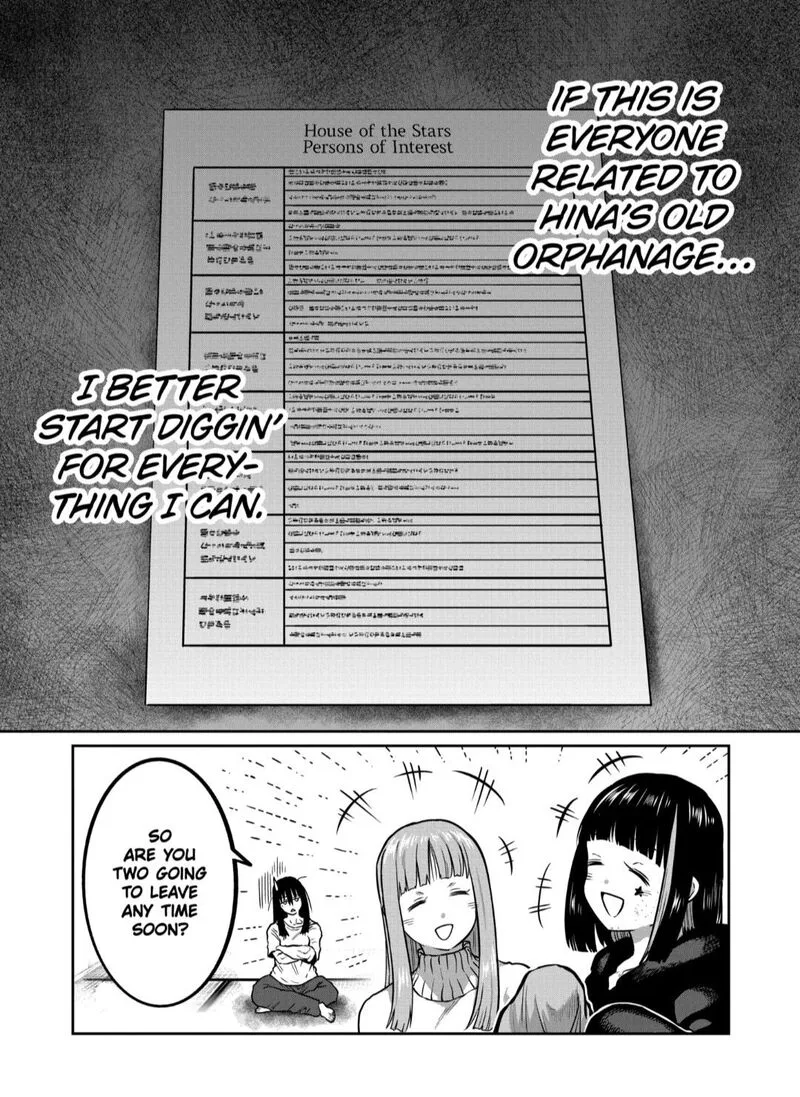 Isshou Senkin Chapter 48 page 16