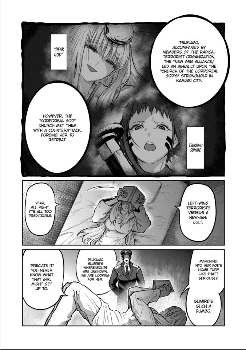 Isshou Senkin Chapter 49 page 4
