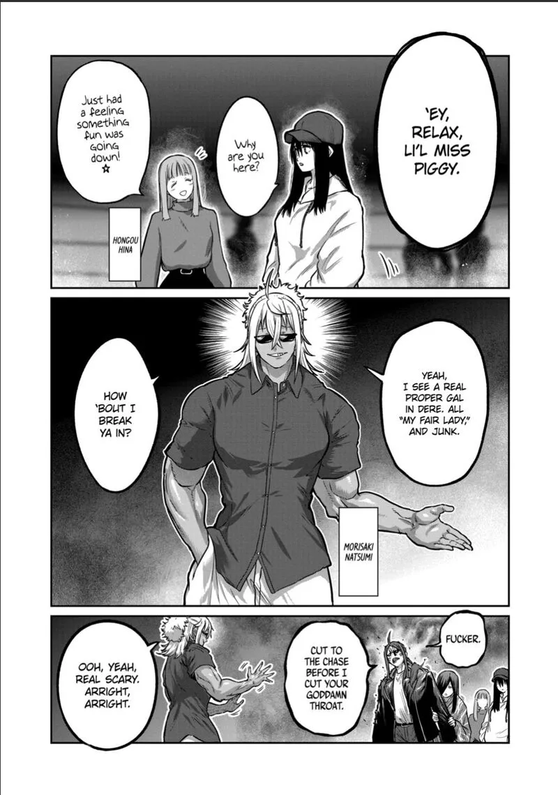 Isshou Senkin Chapter 49 page 12