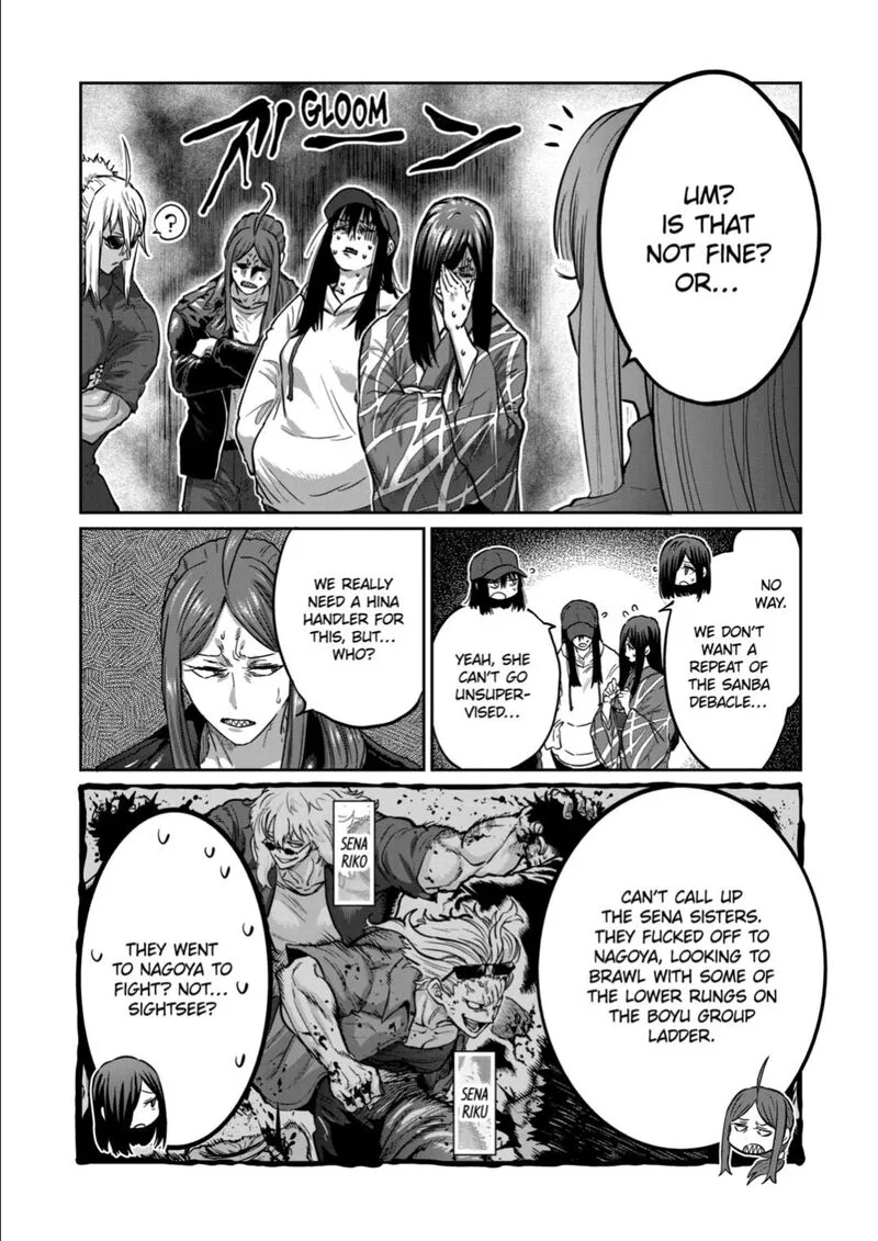 Isshou Senkin Chapter 49 page 16