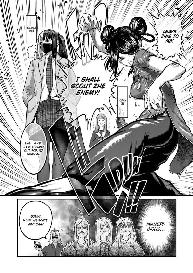 Isshou Senkin Chapter 49 page 18