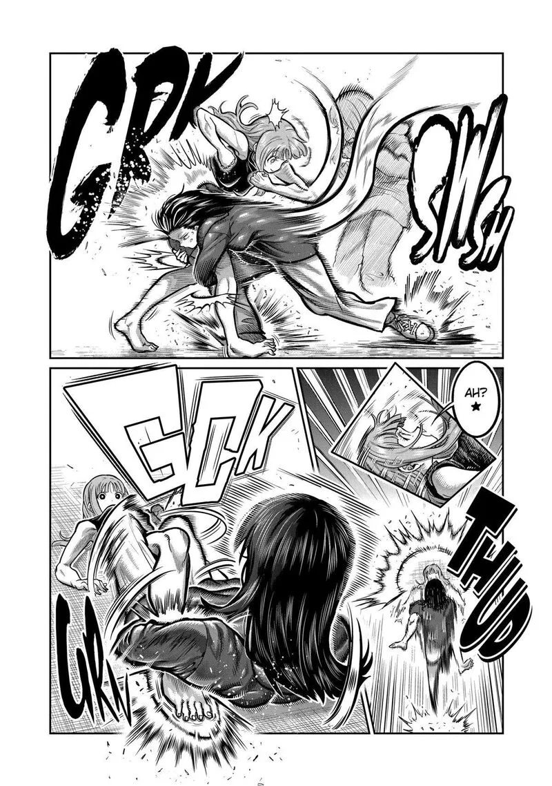 Isshou Senkin Chapter 5 page 6