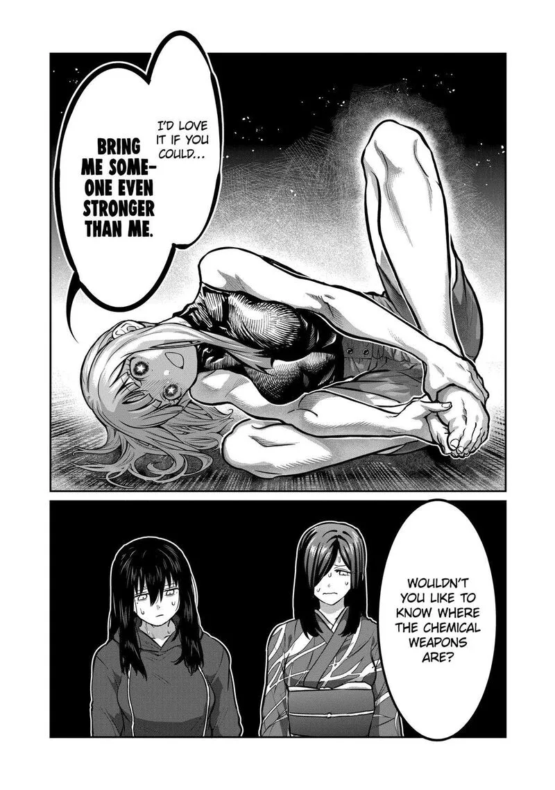 Isshou Senkin Chapter 5 page 12
