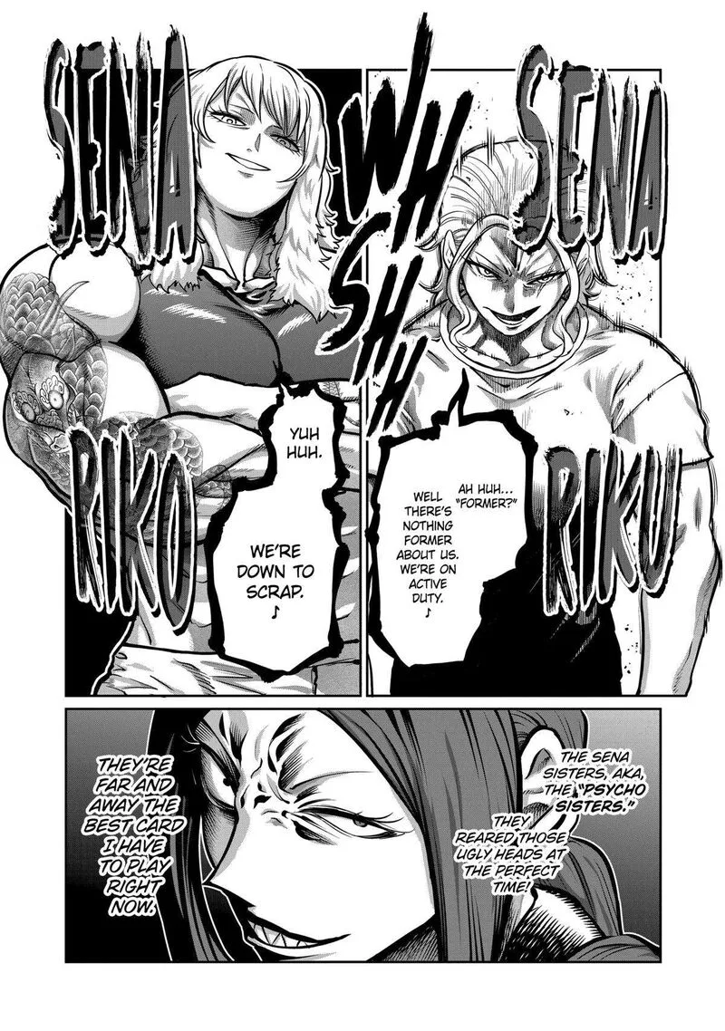Isshou Senkin Chapter 5 page 15